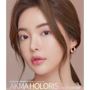 Lensme Akma 1Day – Holoris Ginger Brown 日拋 30片裝 (000/100-700度門市現貨)
